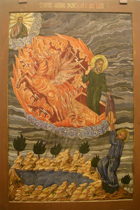 Огненное восхождение Илии Пророка