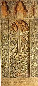 Хачкар работы Момика. Фото: Википедия