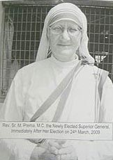 Сестра Мария Према.
