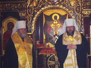 http://www.russianorthodoxchurch.ws