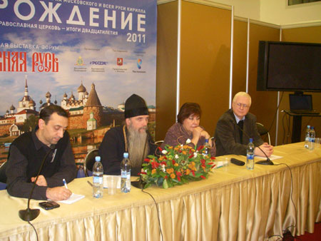 Р. Прищенко, о. Мефодий, Н. Сирота, Е. Проценко