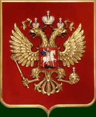 heraldry.rus.net