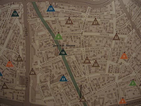 Фрагмент карты "Философский Арбат"