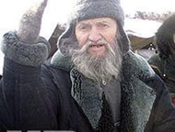 Отшельники Саяны