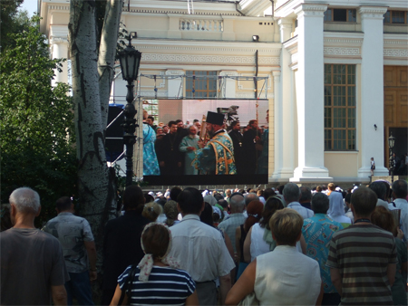 Фото "Благовест-инфо"