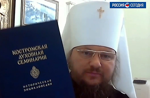 Православный издательский совет