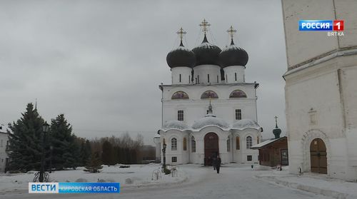 Фото Трифонова Монастыря Киров
