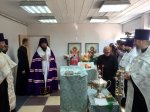 Епископ Бронницкий Фома возглавил чин освящения центра...