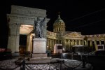Казанский кафедральный собор