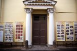 Выставка по истории Могилёвской архиепархии во дворе церкви св. Станислава
