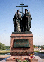 Памятник свв. Кириллу и Мефодию