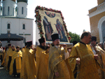 Крестный ход