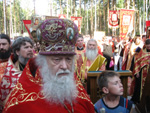 Ганина яма. Духовник Московской епархии протоиерей Валериан Кречетов