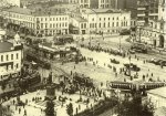 Страстная площадь. Фото 1920-х гг. http://pravznak.msk.ru/