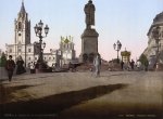 Страстной монастырь и памятник Пушкину. Старинная открытка. https://ru.wikipedia.org